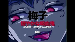 [ZONE] Umeko – Gentle Vampire (1080P/60FPS)