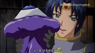 274 里番 动漫 中文字幕 奴隶女仆公主3 第1部分