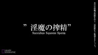 morrigan aensland fun time done by taka84 mmd