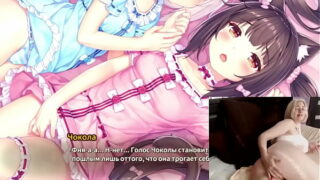 NEKOPARA HENTAI GAME: ALL SCENES. SERIES #14.TRY NOT CUM WITH ME