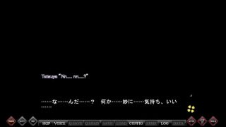 Mesu Kyoushi 3 Route1 Scene9 with subtitle