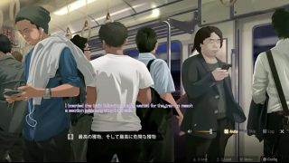 Kyokugen Chikan Tokuiten Character3 Scene1 with subtitle