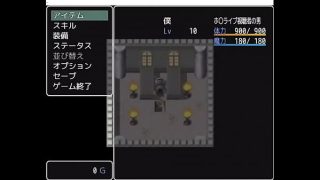 ホロライブ　雪花ラミィ