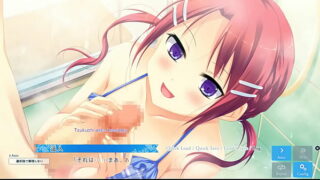 Kanojo to Ore to, Koisuru Resort Scene5 with subtitle