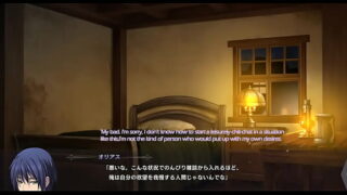Dungeon of Regalias Character8 Scene1 with subtitle