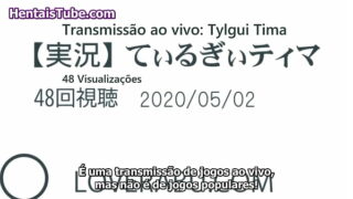 Mebuki – Episódio 01 (Legendado PT-BR)