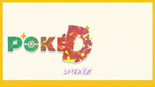 GBF Scathacha Hentai Nude Pokedance Song NSFW MMD 3D Black Hair