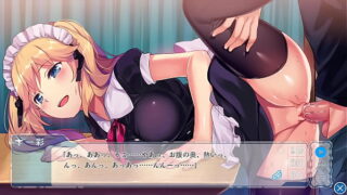 ひとつ屋根の、ツバサの下で　佐々木 一彩③