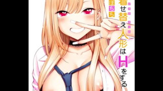 Kitagawa Hentai (comics)