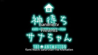 Anime hentai exclusivo